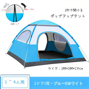 |bvAbveg tN[Y ^b`  h[eg ܂肽 ȈՃeg y h \Lv TVF[h Lvpeg O΍ ^ѕ֗ ʋC [o