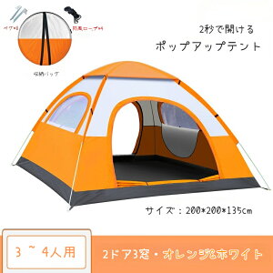 |bvAbveg tN[Y ^b`  h[eg ܂肽 ȈՃeg y h \Lv TVF[h Lvpeg O΍ ^ѕ֗ ʋC [o