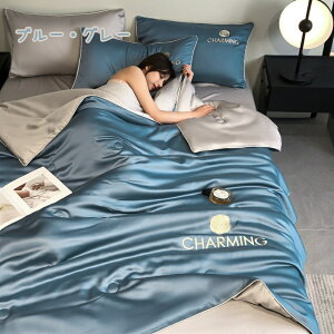 uX[p[SALEzvzcZbg VO 4_ zc Zbg ACXVN QZbg ~zc Jo[t ACX zedl k   zcJo[ _u T}[Pbg t