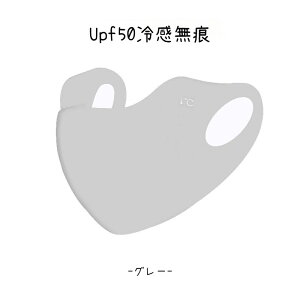 UVJbg}XN tFCXJo[ 􂦂 JԂg 3d    Ăh~ Ђ}XN J[}XN J[ Ă~߃}XN   l  fB[X 