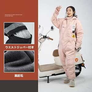 hȂ h Ɋ obNWbp[t t[ht h h oCN ނ AEghA EFA Y fB[X  h ƕ Ȃ ciM ~p hƒ XL[ Xm{