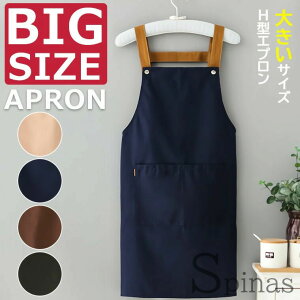 Gv 傫TCY rbOTCY H^ 86cm ۂ Gv jp [NGv Ɩp |Pbg JtFGv iX IV t[TCY TCY