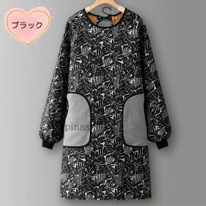 長袖エプロン 割烹着 撥水 裏ボア 袖カバー 腕カバー 冬用エプロン 防水 裏ぜんぶボア 超あったか袖付エプロン 大きなポケット 袖口リブ 冬 あたたかい フリース ロング丈 暖かい あたたか