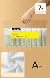 uX[p[SALEzvsˑR̓@AˑR̉ɑΉł֗ȃACeI7Zbg 1Tԕ ĝ V[c傫TCY fB[X p s o gx ЊQ a@ @ 