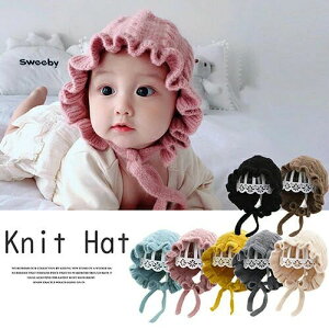 �t���������Ղ� �L���[�g�ȃj�b�g�X�q �x�r�[ �L�b�Y �j�b�g �n�b�g �ڂ��� �H�~ ���o���� ���� �A�N�Z�T���[ �S5�F