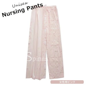 pW}  Q Y fB[X }WbNe[vJ璅ւyXI@ t E ȒP }WbNe[v Y{ pc [EFA ւ₷ SJ