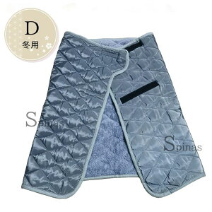 IׂӂNу^Cv   lp ˂Pbg ˂Y{ ˂΍ ˂pc hV[c h XJ[g  p pc Y{