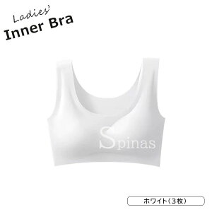 uX[p[SALEzv3Zbg fB[X Ci[  ĝăCi[ Jbvt gxuW[ s o @ h    ^ COAs̑A