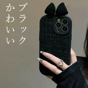 uX[p[SALEzviphoneP[X iphoneJo[ 3D{t cB[hubN iphone15Ή {  ubN Vv n cB[hn z VR [^  iphone14 iphone13 ip