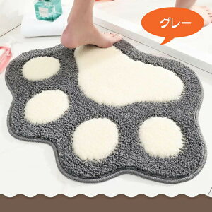 􂦂 oX}bg փ}bg ^ 킢 oX}bg ӂ}bg C}bg J[ybg k 45x60cm l炵 킢 hA}bg ӂӂ ې ϋv  ~ 