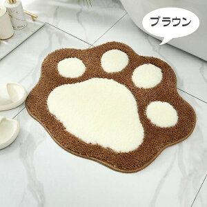 uX[p[SALEzv􂦂 oX}bg փ}bg ^ 킢 oX}bg ӂ}bg C}bg J[ybg k 45x60cm l炵 킢 hA}bg ӂӂ ې 