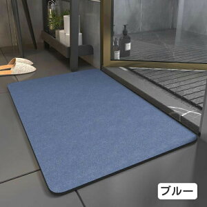 oX}bg \tg oX}bg C}bg @z _炩  R ~  Eߏ ʏ z}bg @ C ؂}bg ȒP _炩 \ [֗ 40*60