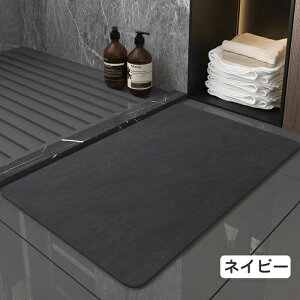 oX}bg \tg oX}bg C}bg @z _炩  R ~  Eߏ ʏ z}bg @ C ؂}bg ȒP _炩 \ [֗ 40*60