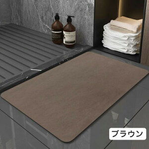 oX}bg \tg oX}bg C}bg @z _炩  R ~  Eߏ ʏ z}bg @ C ؂}bg ȒP _炩 \ [֗ 40*60