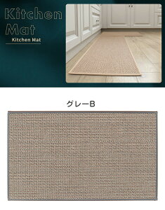 uX[p[SALEzvLb`}bg 􂦂 փ}bg  䏊}bg  45×75cm 45x120cm 50x80cm 60x90cm Lb`}bgO  ~ Ɩp nVv DƂ ӂ}bg z