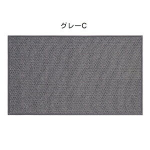 Lb`}bg 􂦂 փ}bg  䏊}bg  45×75cm 45x120cm 50x80cm 60x90cm Lb`}bgO  ~ Ɩp nVv DƂ ӂ}bg z ZȂ V