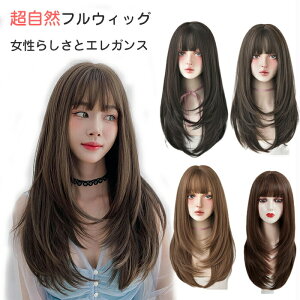 EBbO R fB[X O tEBbO oȂ OwA 딯 65cm  Z~O  ؍ h  GNXe l킢 fB[X Onl Of[V 