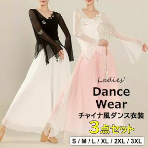 _Xߑ 3_Zbg PigƂĂ fB[X ㉺Zbg  NbVbN_X GKg g X[c [X VtH OXJ[g ptH[}X K A[geXg