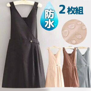 `jbNGv s[X ~h Ԃ [NGv JtFGv k 2g hh JVN[VlbN̑l킢VGbg H^ {^