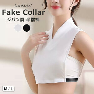 ������ �@�� ���@�� �ݕt�� ���t�� �W�o���� ������ ���� ���Ԃ��ꂹ���ɊȒP�d�˒��X�^�C�����ł��� ���� �ʔN�p ���f�B�[�X �d�˒� ���� �a������ �C���i�[ �͂񂶂�΂�t�V���c