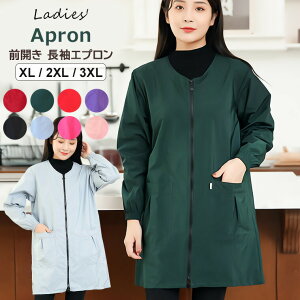 HŉɂOJ^CṽGv? OJ Gv V[g fB[X  ۂ OJ tgWbp[ S h ͂ V[g 88cm B S8F