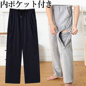 |Pbgtpc |Pbg TCh|PbgEGXgS ߉ M L XL 2XL 3XL hi[WobO Xg[} Y fB[X  Nᑃpc փJe[e _`hi[W