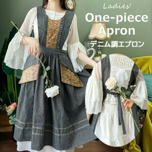 ԉƃJtF͋̕CIVȃfUC 2FWJ fj ԕMIX Gv t  |Pbgt  H^ d˒ ԉ Ch vZX g v[g s[X