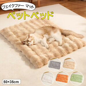 H~̊΍ď̃GAR̗₦΍ɂ5FWJ ybgxbh ybg}bg Lp p 났xbh tFCNt@[ GRt@[ ybgQ ybg~pbh g ybgp \