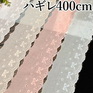 6F nhCh⃊CN XJbv[X {hJ[X nM 400cm 5.5cm ȃ[X Rbg [Xn TCh[X { RXv DIY z t ٖD  n ʂ蔄 