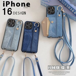 iphone16V[YVǉIV_[Xgbvt ICJ[h h X}zP[X P[XJo[wʎ蒠^ xgt iphone15 iphone14 iphone13 iphone12 iphone11