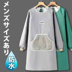 uX[p[SALEzvGv hB   킢 k t  傫TCY @@\t u n JtF ؍ Y |Pbg t[X Vv 