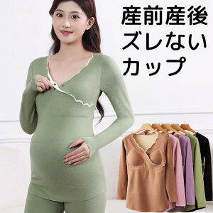 uX[p[SALEzvYOY܂ ߕtȂJbv O V[X {^t JbvtVc ugbv  Dw }^jeB pbht pbgt pW} 