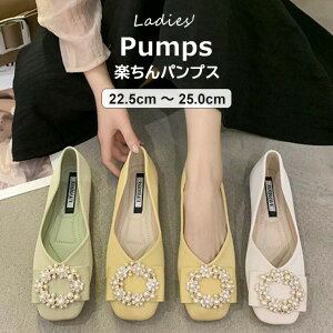 uX[p[SALEzvC pvX fB[X ₷ Xb| tbgV[Y ؂񂱌C y y y [q[ oGV[Y VJbg }} Dw }^jeB XNGAgD 