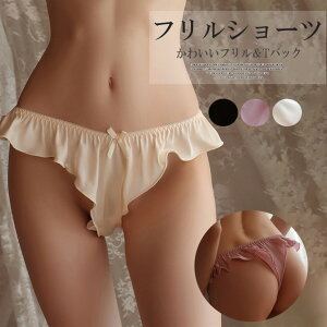 TobN A_[V[c  3FWJ OWA[ Te t fB[X Ci[ V[c ZNV[ Ȃ  { eB[obNV[c