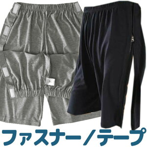 ₷ E₷ p pW} pĉ V[gpc n[tpc ėp }WbNe[v t@Xi[ Y j