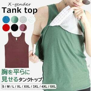 𕽂Ɍ^Ngbv Ԃ J[ ^N u^N NXWF_[ 3itbN X  oXg_E Ci[ S7F