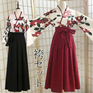 uX[p[SALEzvƎɂRXvɂ уZbg ㉺Zbg   a a ͂ 吳} SX Ch RXv [^