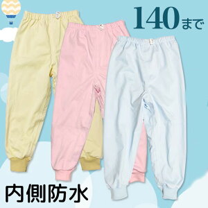 140TCY wN hXEFbg јRh~ hXEFbgpc AR΍ AR ˂pc ˂Y{ 炵 A  ppc q ǂ ˂