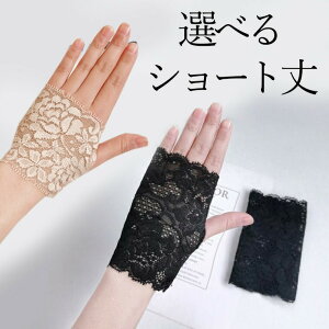 2Zbg ̍bB [X nhEH[}[ nhJo[ FT|[^[ ʋC Xgb` T|[^[ Jo[  tatoo Ղ