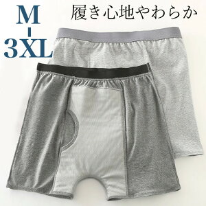 uX[p[SALEzv3XL܂ Oɑ傫ȋz 傢R փpc jp {NT[pc OJ O Y pc am zpc  јR V~ AR A