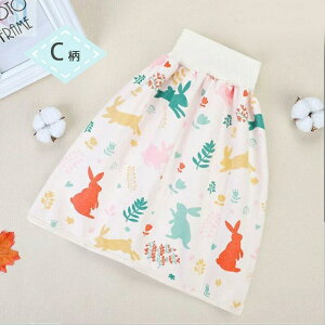 介護パンツ 介護ズボン 大人用 高学年さんにも 介護用 おねしょケット おねしょズボン おねしょ対策 おねしょパンツ 防水シーツ 防水 スカート 巻く