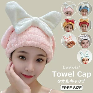 V[Lbv 傫Ȓ z hC[܂ł̎Ԃ啝Zk ^I y ^I Cオ ӂӂ wA^[o wALbv oXpi n {[_[