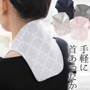 JC|Pbgt 肠 lbNEH[}[ zbJC|Pbg Rbg  [΍ lbNJo[ lbNoh ۉ t[X ObY Â  s  {^