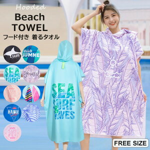 uX[p[SALEzvr[`^I t[ht ^I jZbNX Y fB[X 110cm oX[u }g |`  Cオ r[`|` S9