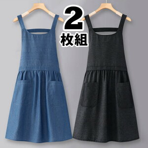 uX[p[SALEzvGvs[X 2g Ƃӂ ȃfjGv JtFGv H^ {^ `jbNGv ~h Ԃ [NGv JtFGv k