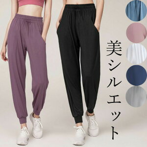 uX[p[SALEzvGNTTCYpc nCEGXg t  K yoga S-2XLTCY VGbg W[W  fB[X ݃J[ XEFbg X|[cW ؃g W ^ X|[c