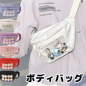 ɃobO JWA {fBobO Ƀo gyɓEGXg|[` EGXgobO V_[ t NA  obO I^ ʃo t@~[eBO