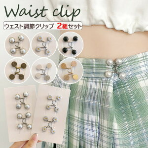 uX[p[SALEzvEGXg Nbv 2gZbg ANZT[o 킢 EGXg  Y{ pc XJ[g TCY TCY AWX^[ S10