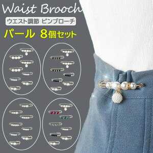 ANZT[oŒ邩킢EGXg߃su[`? EGXg s u[` p[ EGXg  8gZbg Y{ pc XJ[g TCY TCY S4