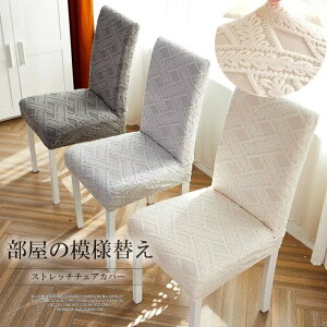 ֎qJo[ ꖇŐ^VȈ֎qɕςI2Zbg S7F ֎qJo[ `FAJo[ V[gJo[ w  tBbg Xgb`jbg h~ ͗lւ 邾 ȒP z